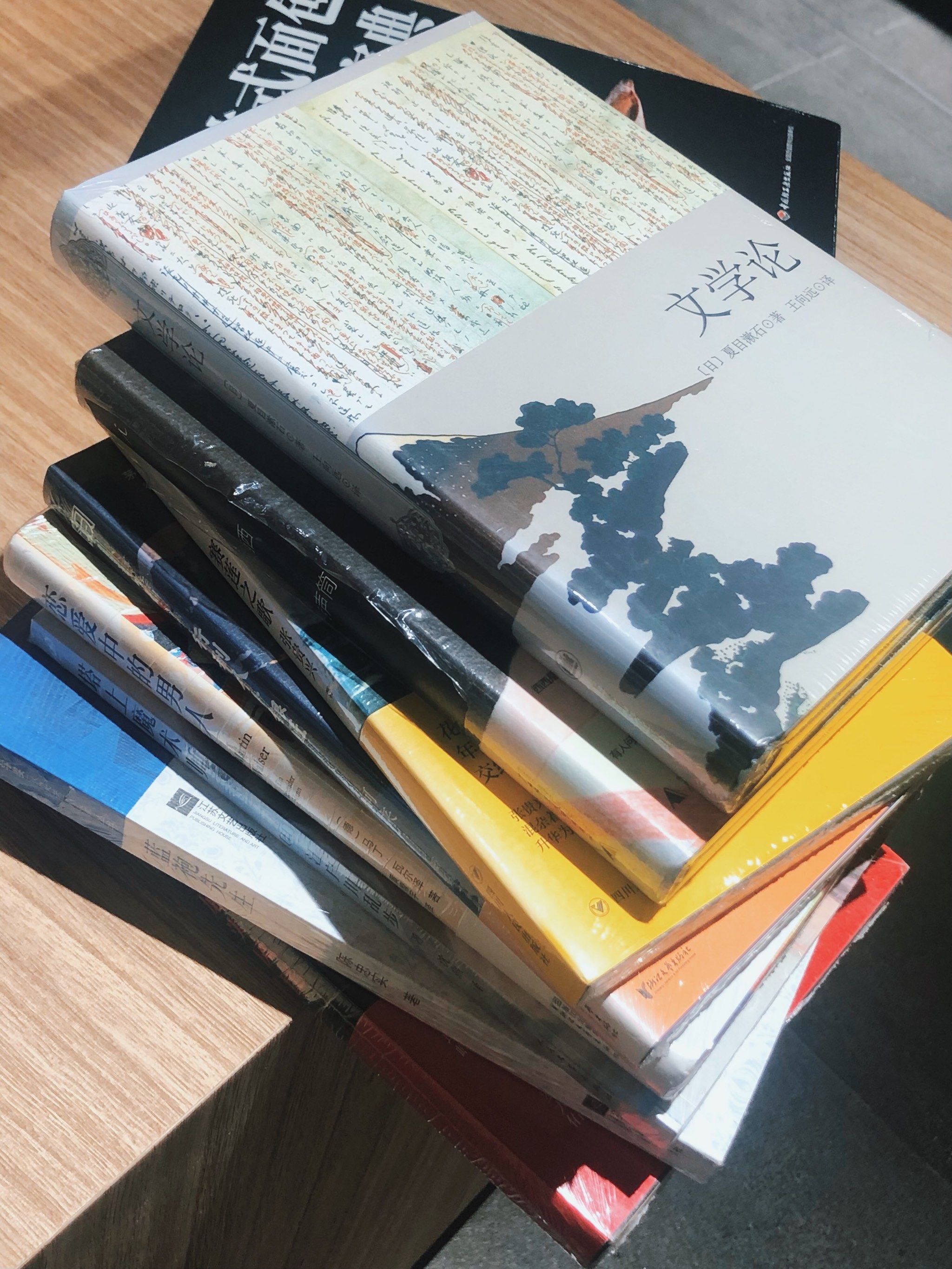 书籍类资源收录